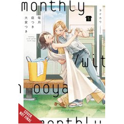 MONTHLY IN GARDEN WITH MY LANDLORD GN VOL 5