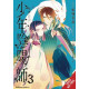 TEEN EXORCIST GN VOL 3