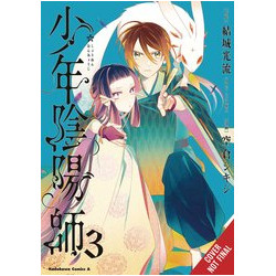 TEEN EXORCIST GN VOL 3