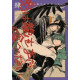 TIGER WONT EAT THE DRAGON YET GN VOL 4