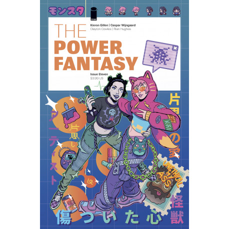 POWER FANTASY 11 CVR B LUIGI FORMISANO VAR MR 