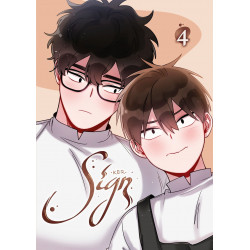 SIGN T04