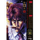 NAKABOU RINTAROU T1