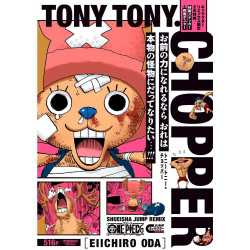 ONE PIECE - JUMP CHARACTER REMIX: TONY-TONY (ARTBOOK VO JAPONAIS)