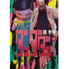 DANDADAN T18 MANGA VO JAPONAIS