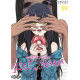 MIERUKO CHAN TOME 10
