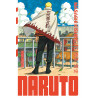 NARUTO EDITION HOKAGE TOME 36