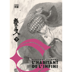 L'HABITANT DE L'INFINI - VOL09 - NOUVELLE EDITION
