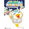 ANIMAL CROSSING : NEW HORIZONS - LE JOURNAL DE L'ILE - ANIMAL CROSSING - NEW HORIZONS : LE JOURNAL D