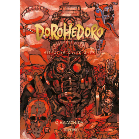 DOROHEDORO - ONE-SHOT - DOROHEDORO - ALL-STAR GUIDE BOOK