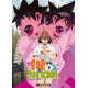 GOD OF HIGH SCHOOL T09