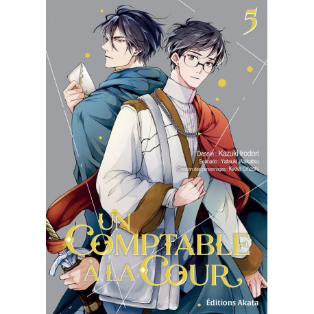 UN COMPTABLE A LA COUR - TOME 5