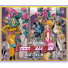 JOJO'S - STEEL BALL RUN - INTEGRALE - JOJO'S - STEEL BALL RUN - COFFRET T13 A T24