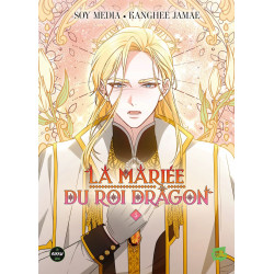 LA MARIEE DU ROI DRAGON - TOME 5
