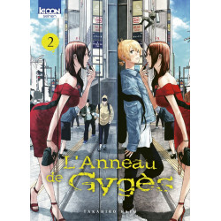 L'ANNEAU DE GYGES T02
