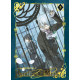 PANDORA HEARTS - PANDORAHEARTS PERFECT EDITION T03