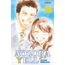 AOZORA YELL T19