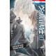 VAMPIRE KNIGHT MEMOIRES T10