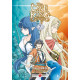 CAVE KING (THE) - T07 - THE CAVE KING - VOL. 07