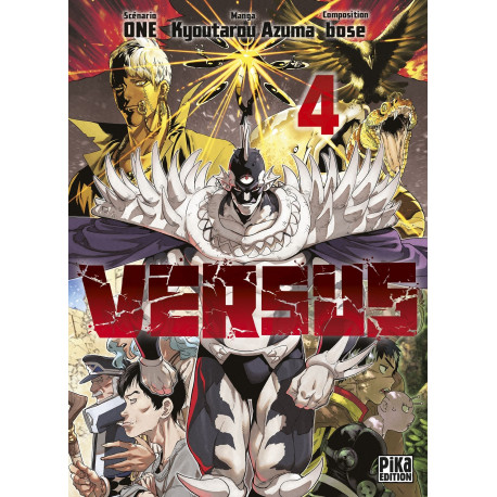 VERSUS T04