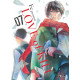 LOVE OF KILL - TOME 7