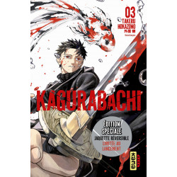KAGURABACHI - TOME 3 / EDITION SPECIALE, LIMITEE