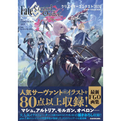 FATE/GRAND ORDER CREATOR CONTEST 2024 PIXIV COLLECTION (ARTBOOK VO JAPONAIS)