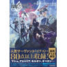 FATE/GRAND ORDER CREATOR CONTEST 2024 PIXIV COLLECTION (ARTBOOK VO JAPONAIS)
