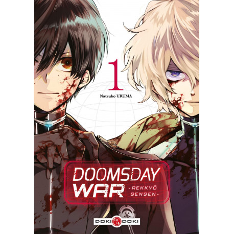 DOOMSDAY WAR - REKKYO SENSEN - T01 - DOOMSDAY WAR - REKKYO SENSEN - VOL. 01