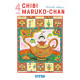 CHIBI MARUKO CHAN T04