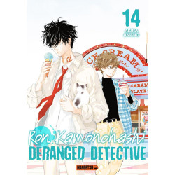 RON KAMONOHASHI DERANGED DETECTIVE T14