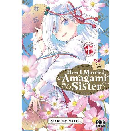 HOW I MARRIED AN AMAGAMI SISTER T14