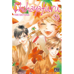 CHIHAYAFURU T50
