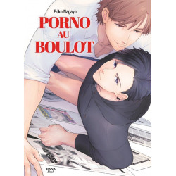 PORNO AU BOULOT