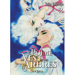 LE POEME DU VENT ET DES ARBRES T2