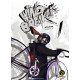WIND BREAKER T1