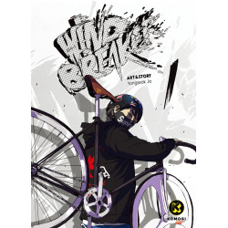 WIND BREAKER T1