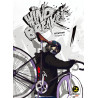 WIND BREAKER T1