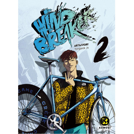 WIND BREAKER T2