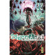 TOGEN ANKI - LA LEGENDE DU SANG MAUDIT - TOME 22