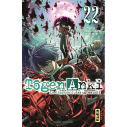 TOGEN ANKI - LA LEGENDE DU SANG MAUDIT - TOME 22