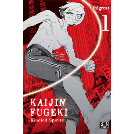 KAIJIN FUGEKI KINDLED SPIRITS T01 AVEC JAQUETTE MOMIE