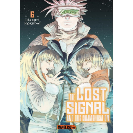 THE LOST SIGNAL & THIS COMMUNICATION - THE LOST SIGNAL& THIS COMMUNICATION T06