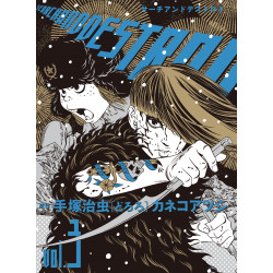 SEARCH AND DESTROY TP VOL 3