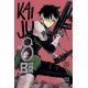 KAIJU NO 8 B-SIDE GN VOL 2
