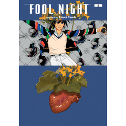 FOOL NIGHT GN VOL 6