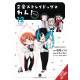 BUNGO STRAY DOGS WAN GN VOL