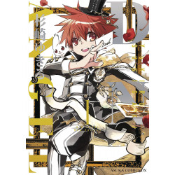 DN ANGEL NEW ED GN VOL 1