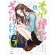 GALS CANT BE KIND TO OTAKU GN VOL 1