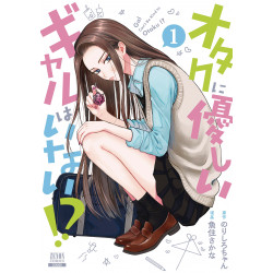 GALS CANT BE KIND TO OTAKU GN VOL 1